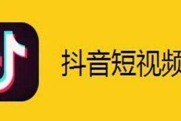 从哪里看主播音浪收入_怎样查主播收了多少音浪_查主播的音浪