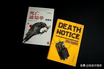 ()途同归_与君同归_同归于尽