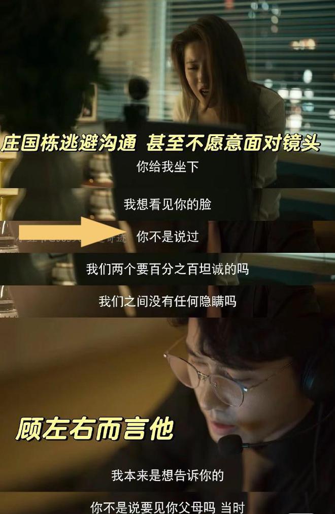 近在身边_身边的下一句_到另外一个你的身边去