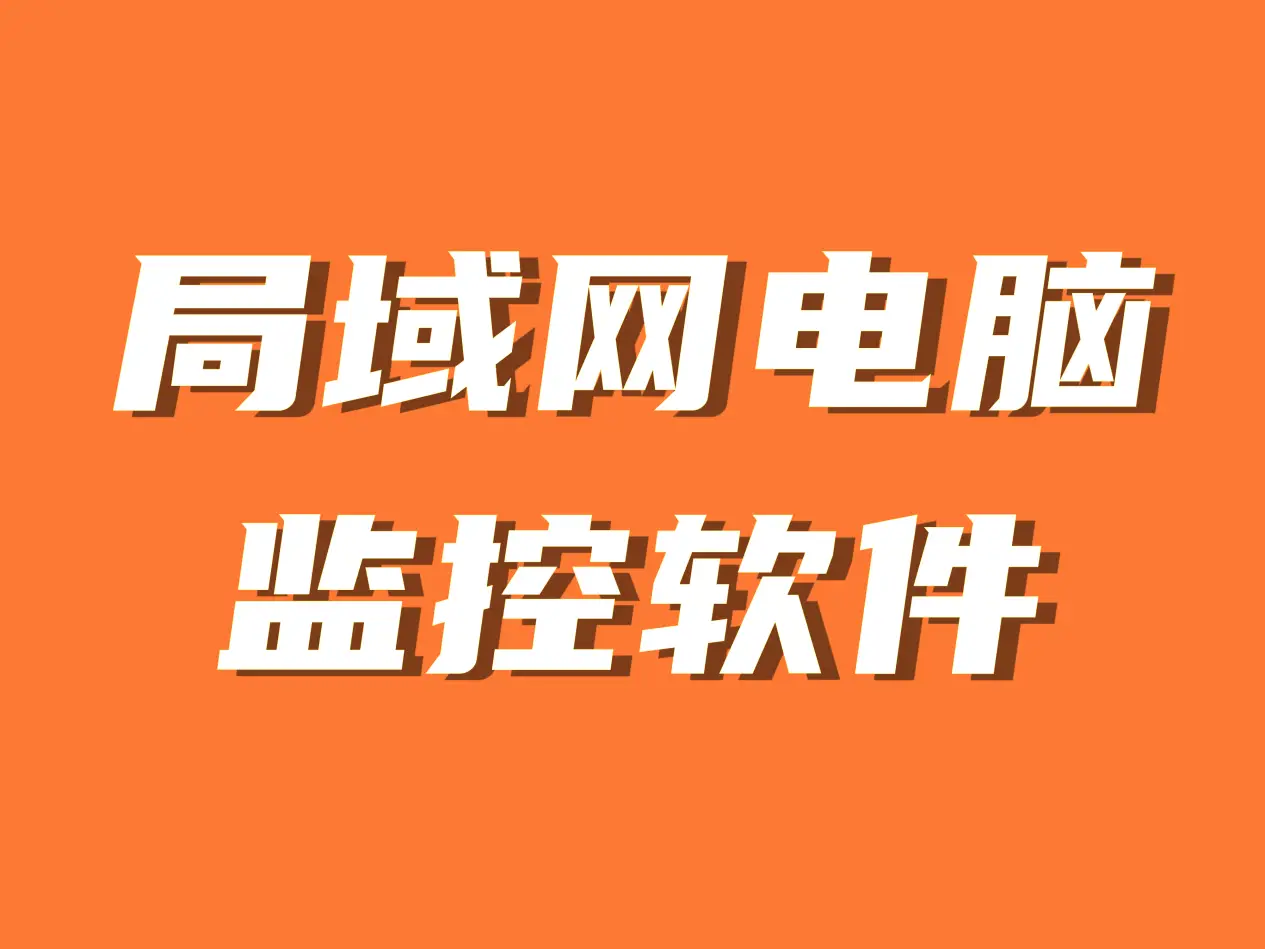 杀毒在线软件下载安装_杀毒在线软件安全吗_在线杀毒软件