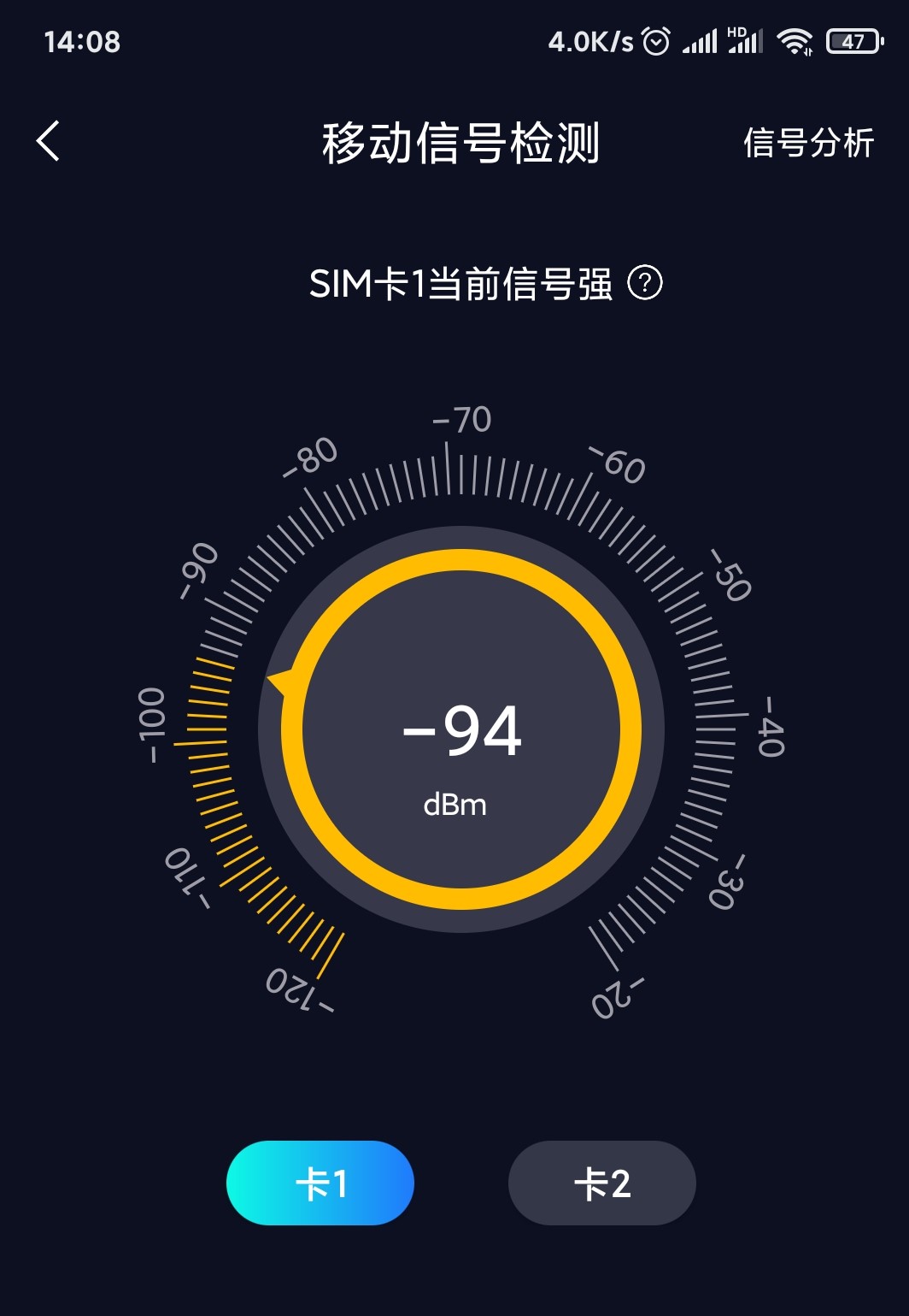 联网办苹果连接显示无手机信号_苹果手机显示无互联网连接怎么办_联网办苹果连接显示无手机信息