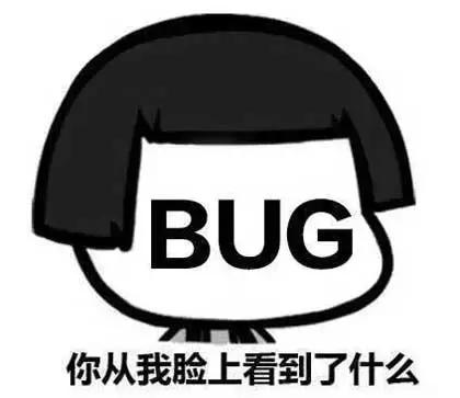 bug怎么读_bug怎么读_bug怎么读