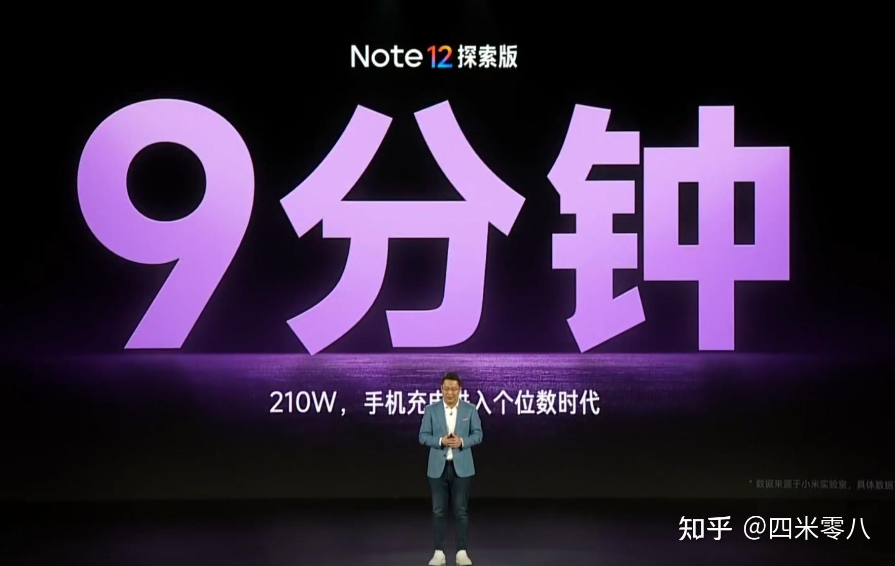 红米note10和荣耀30_红米note11和荣耀x30_红米note11和荣耀x30哪个好