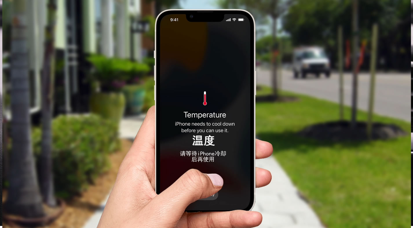 苹果降温功能_苹果手机怎么降温_iphone降温神器