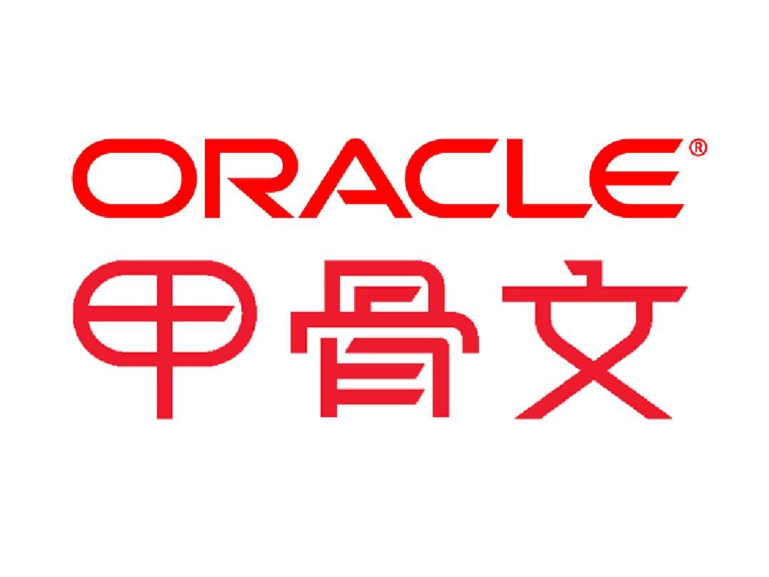 oracle修改字段_字段修改到字段后面_字段修改为字段名