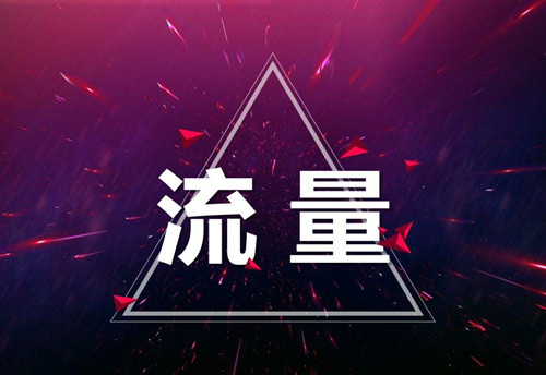 se版是什么意思_se版本是什么意思_什么是se版本