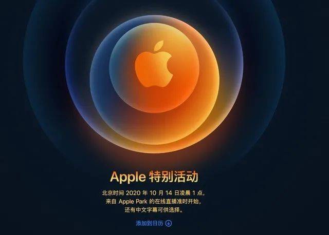 降级iphone_苹果降级怎么操作_操作降级苹果id