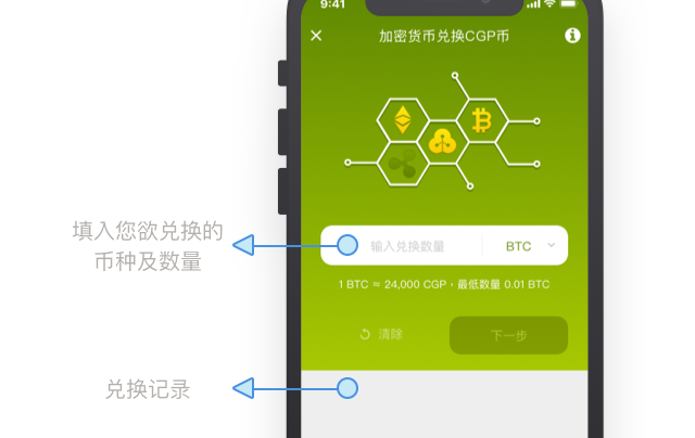 钱包怎么折_钱包TokenPocket_im Token钱包