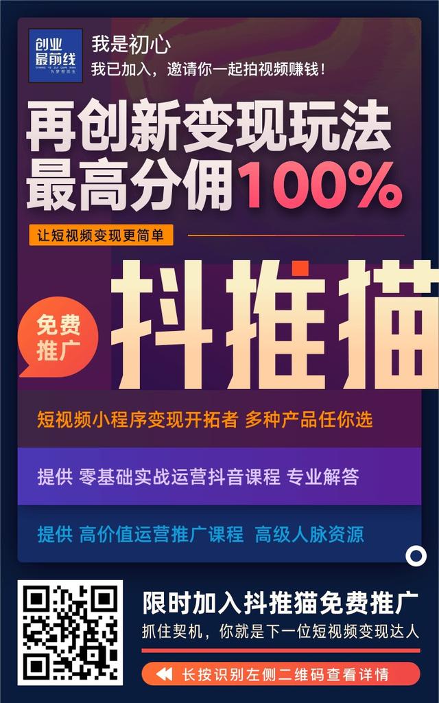 发抖音的时候怎么改定位_如何发抖音_发抖音的文案吸引人