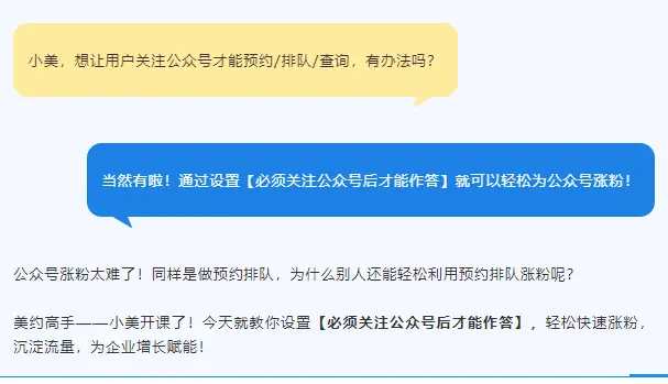 编号跟随变化级别怎么算_二级编号不跟随一级编号变化_编号随章节的变化而变化