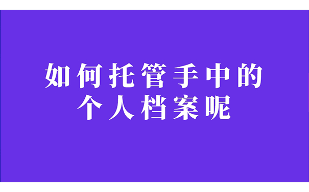 二级编号不跟随一级编号变化_编号随章节的变化而变化_编号跟随变化级别怎么算