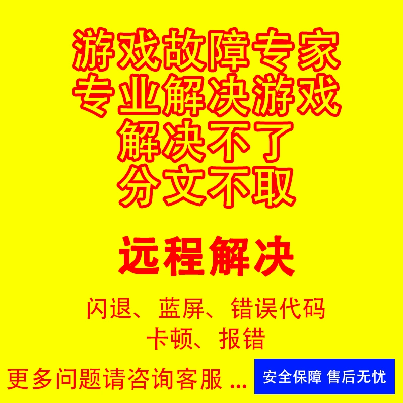 网速慢下载一半就需要授权_网速慢下载什么软件可以提速_网速很快但是steam下载很慢