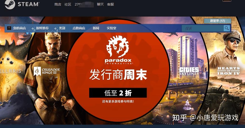 网速慢下载什么软件可以提速_网速很快但是steam下载很慢_网速慢下载一半就需要授权