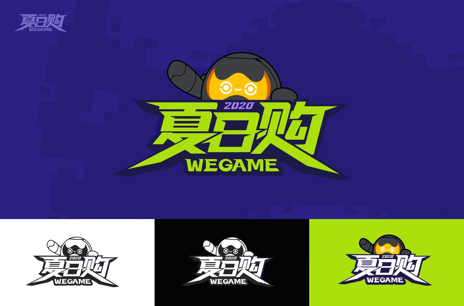 加速器加速wegame有用吗_wegame加速有用吗_加速器wegame