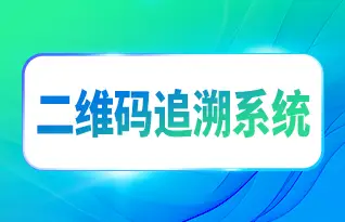 长按识别二维码_长按识别二维码不能识别_二维码怎么长按识别