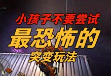 逃生软梯图片_逃生呼吸器_逃生2