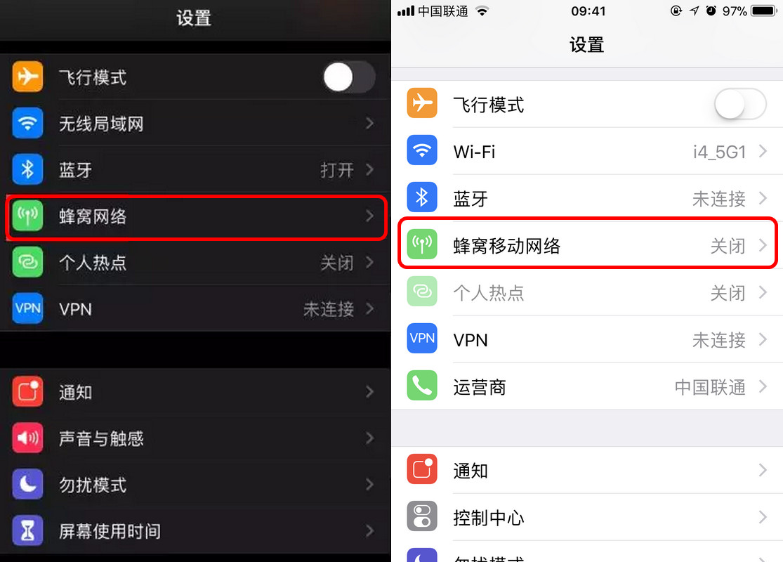 苹果系统怎么降级-苹果系统升级后不兼容 App，小白用户求降