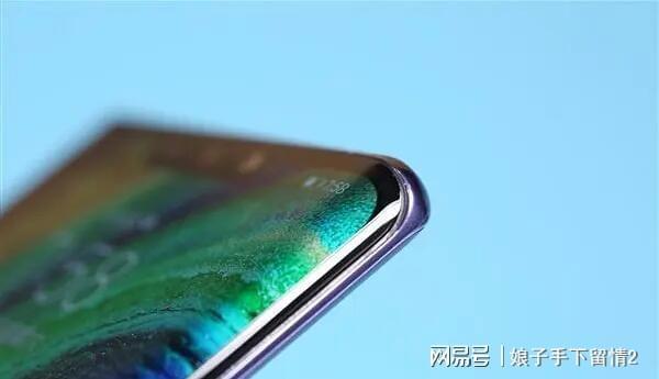 mate30pro5g三星屏_mate30pro怎么区分三星屏_区分三星屏和lg屏