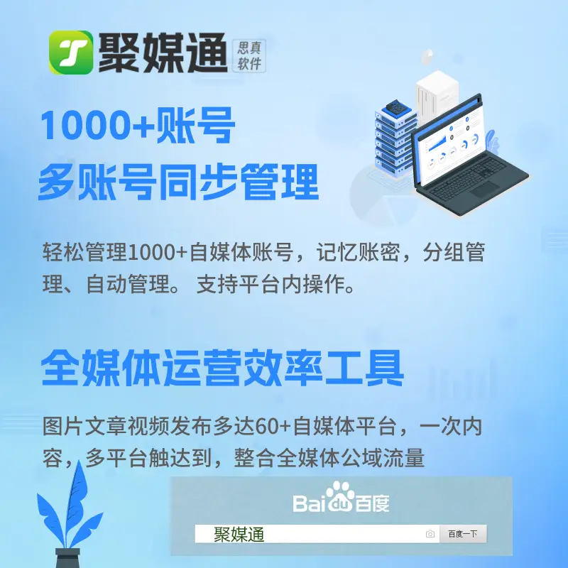 拍快手短视频怎么赚钱的_快手拍视频挣钱_拍快手视频有钱赚的吗