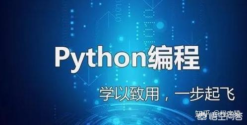 字符串逆序输出pta_python字符串逆串_字符串逆序输出python