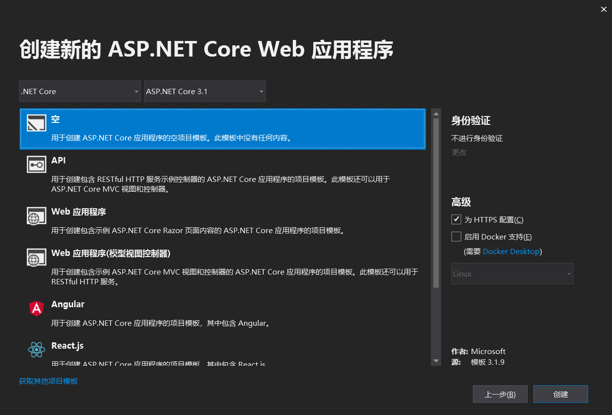 asp.net是什么_asp.net是什么_asp.net是什么