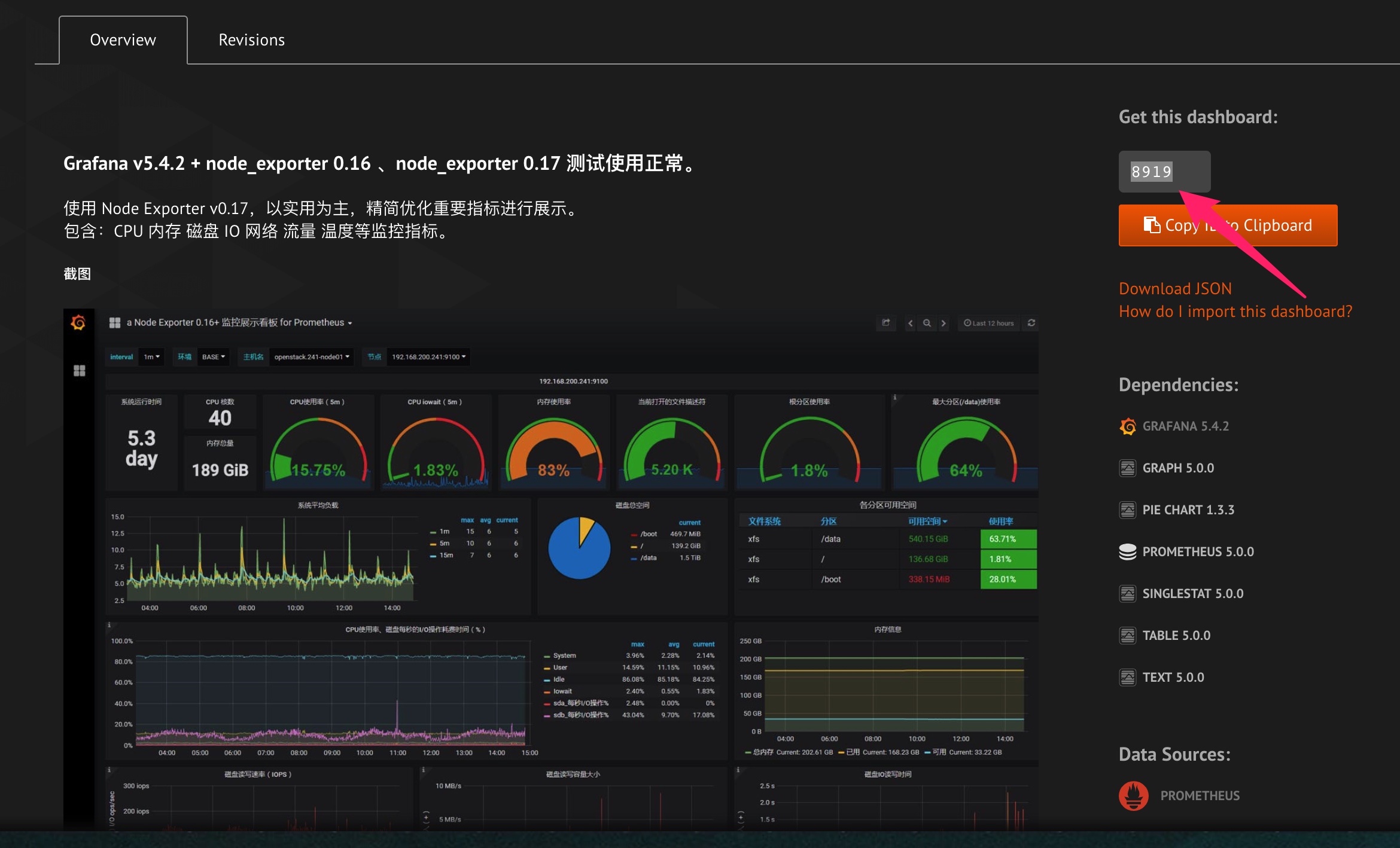 asp.net是什么_asp.net是什么_asp.net是什么