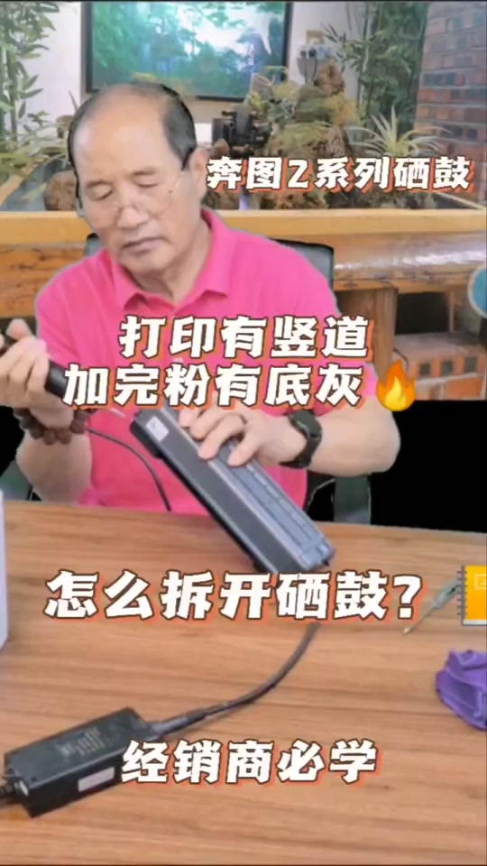 打印机开关灯闪是什么原因_打印机开关灯一直闪烁_闪烁打印开关灯机不亮