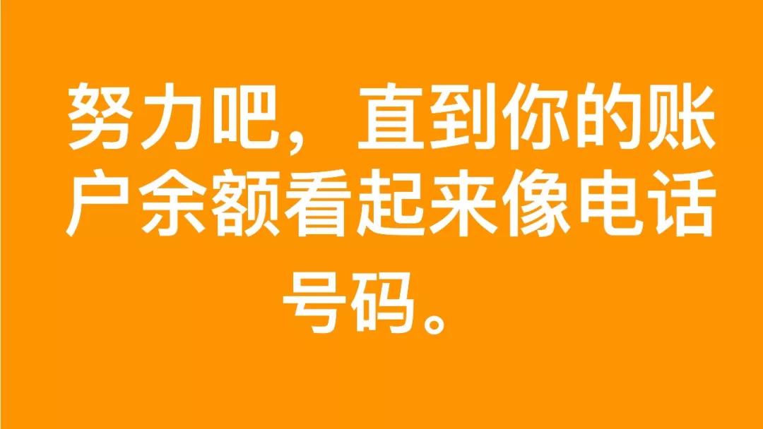 抖音吸引眼球的封面_抖音封面文案怎么写吸引人_抖音封面文字怎么写吸引人