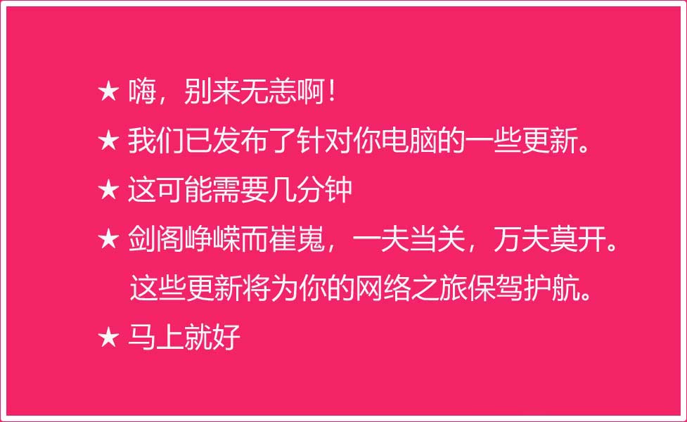 win系统换回苹果系统_windows切回苹果_win10如何切回苹果系统