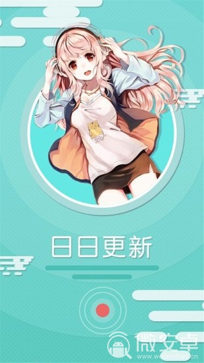 testflight-_testflightr_嘿嘿连载testflight下载ios