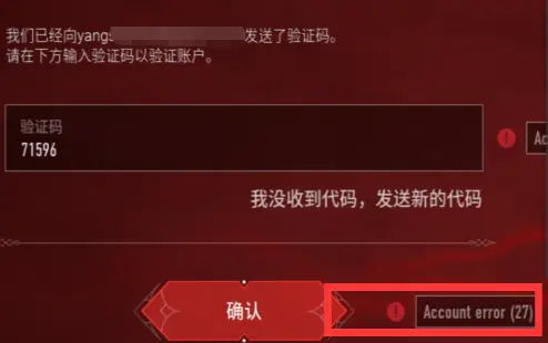 steam磁盘写入错误怎么办_stream磁盘写入错误_磁盘写入错误steam