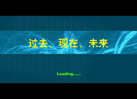 慢跑节拍器播放_节拍器播放_flash播放器