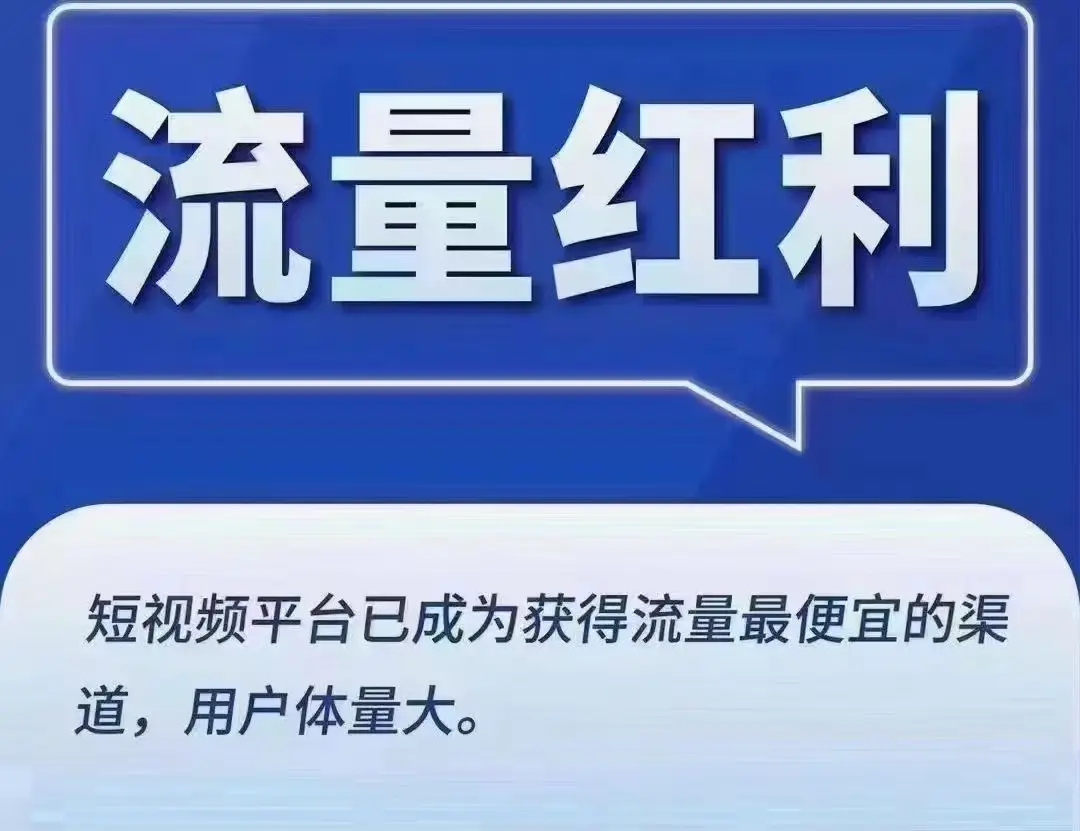 抖音快速增长粉丝_抖音粉丝如何快速涨_抖音粉丝怎么能快速涨粉