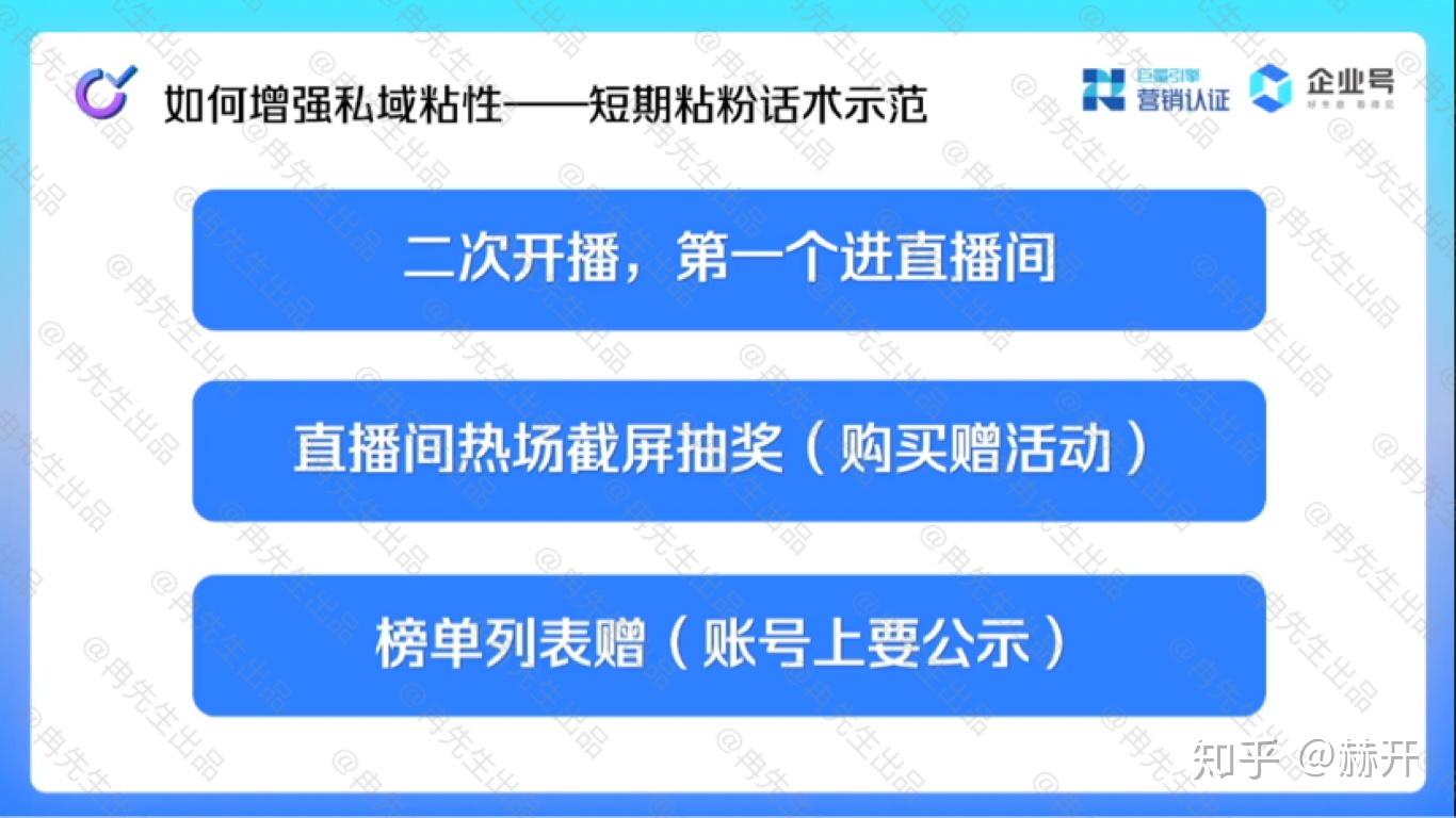 抖音粉丝怎么能快速涨粉_抖音粉丝如何快速涨_抖音快速增长粉丝