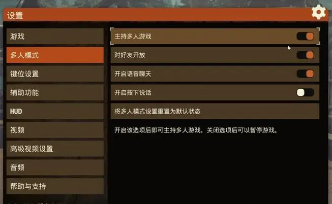 磁盘写入错误steam_steam磁盘写入错误怎么办_磁盘写入错误steam怎么办