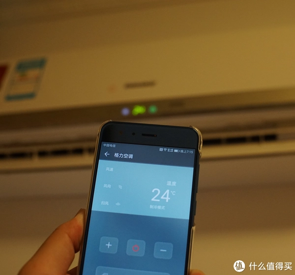 华为手机怎么遥控空调_遥控华为空调手机怎么操作_遥控华为空调手机怎么开