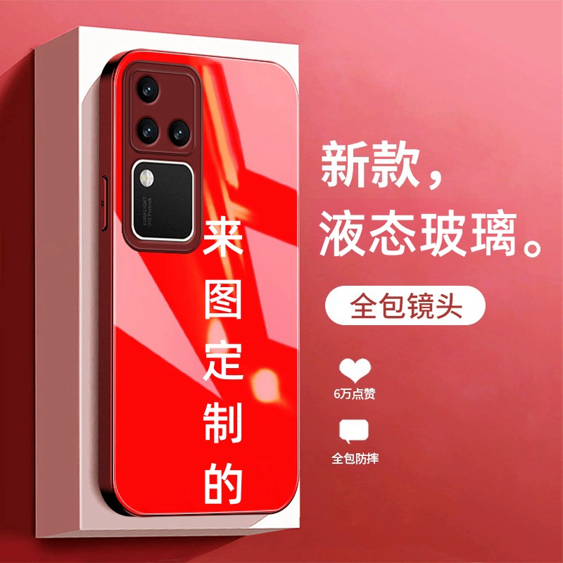 vivo手机怎么看型号_vivo看手机型号_手机型号怎么看vivo的