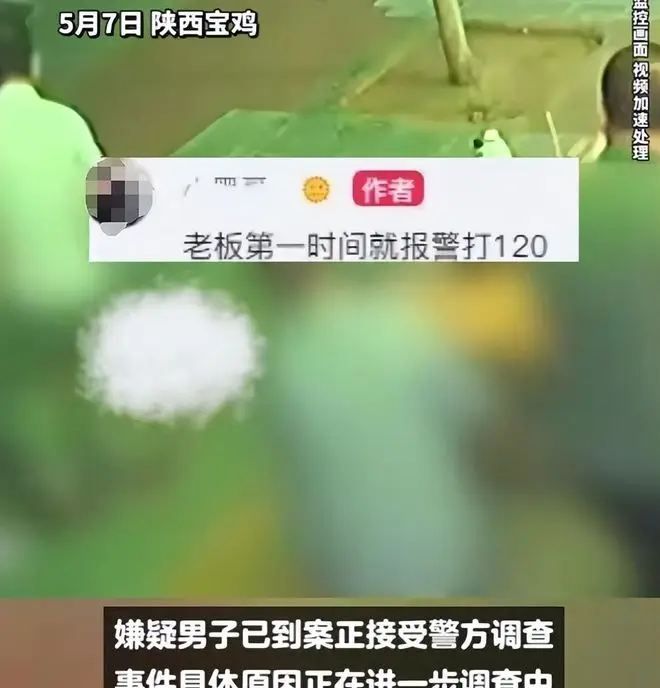 苹果手机提醒事项是什么意思_苹果手机提醒事项怎么用_苹果手机提醒事项使用方法