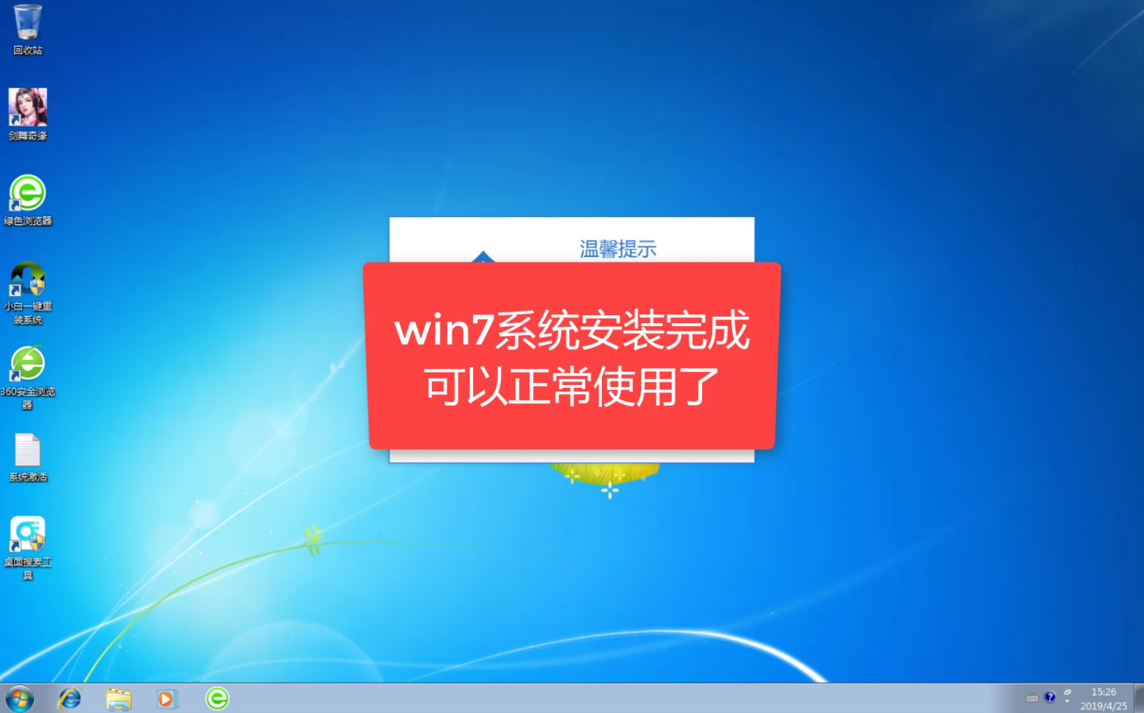 联想摄像头黑屏_摄像黑屏联想头打开有声音_联想摄像头打开黑屏