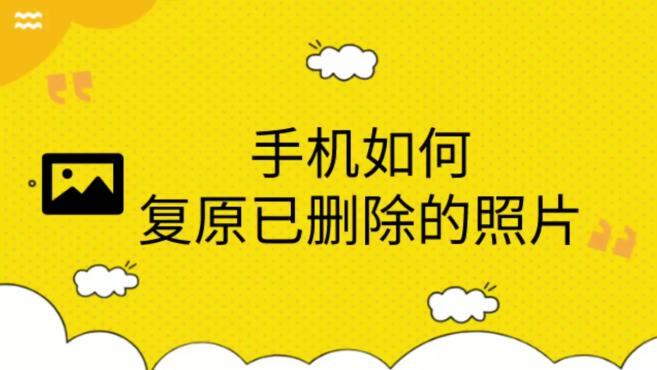 vivo手机密码忘记了怎么强制解锁_vivo手机密码忘了强制解锁_vivo手机密码忘记了怎么强制解锁