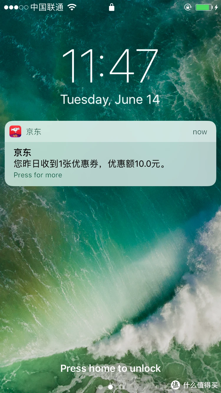 iphone5s升级ios10_升级怎么玩_升级扑克牌游戏