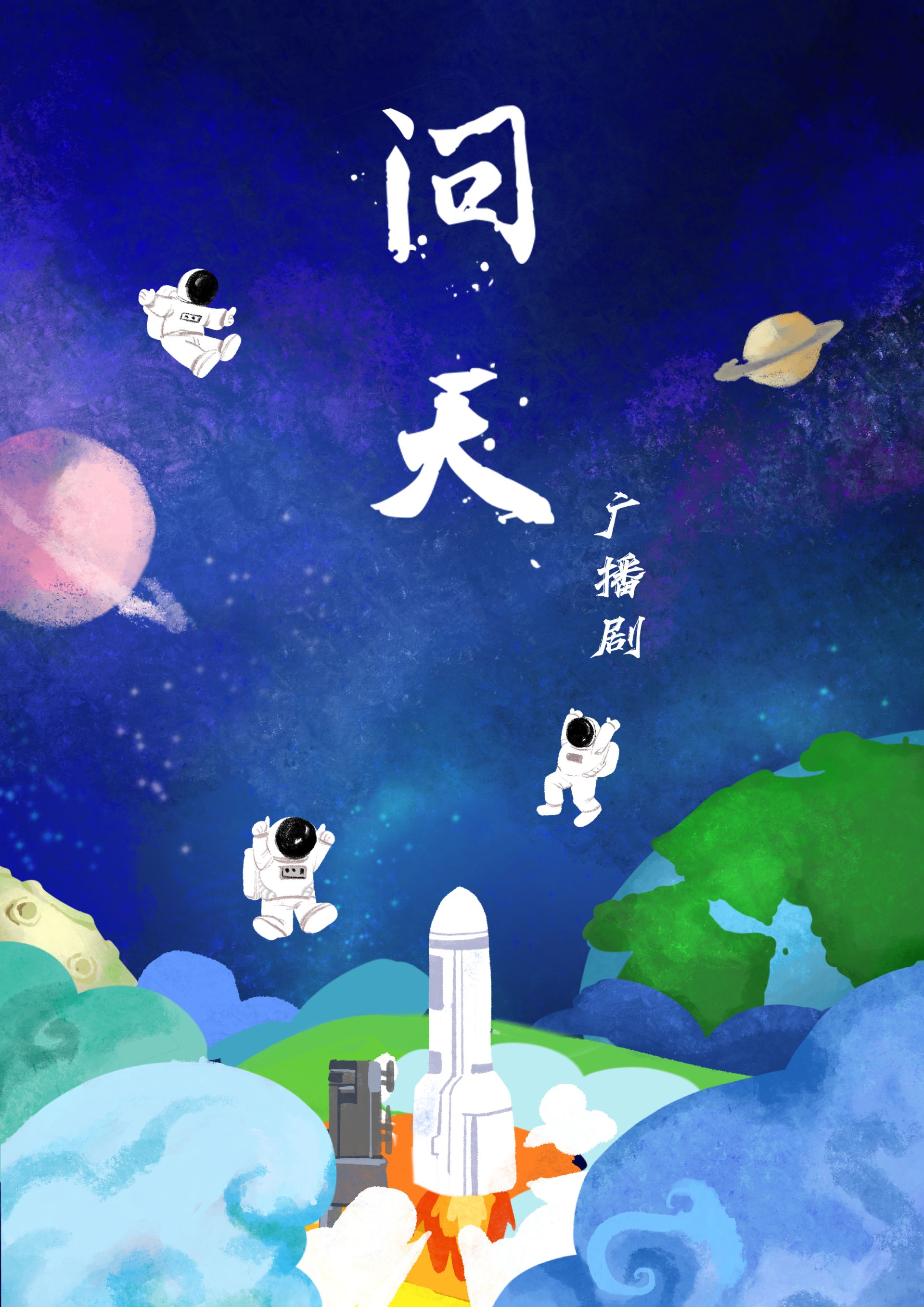 梦太晚简谱_梦太晚_梦太晚歌曲