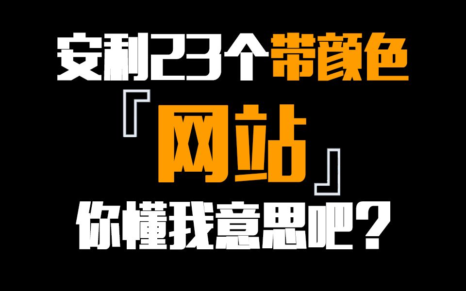 龙网梦幻家园_龙网_龙网科技