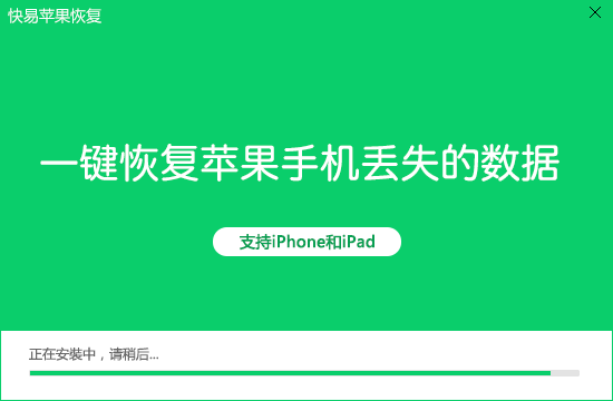 iphone备忘录密码忘了怎么打开被锁文件_密码备忘录启动密码忘了怎么办_iphone备忘录密码忘了怎么打开被锁文件