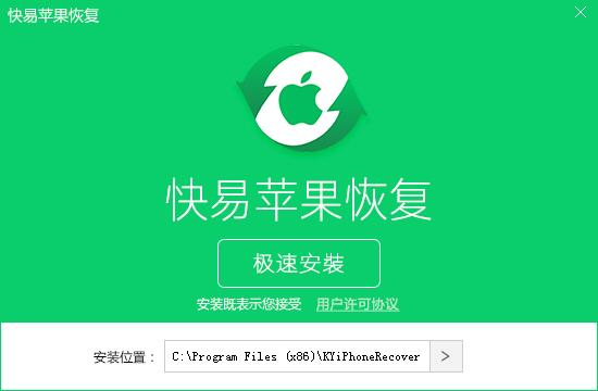 密码备忘录启动密码忘了怎么办_iphone备忘录密码忘了怎么打开被锁文件_iphone备忘录密码忘了怎么打开被锁文件