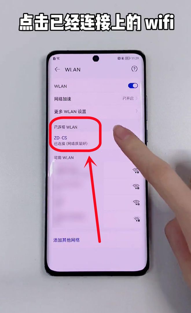 重置密码Win10_重置密码是什么意思_wifi密码重置