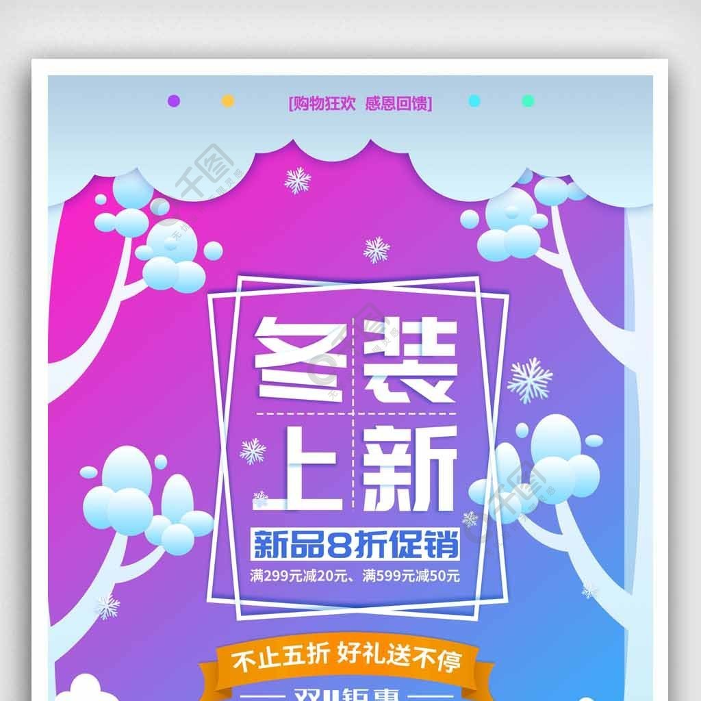 打印机清零7180_7080打印机怎么清零_打印机清零方法7080