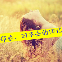 头像女生带字麻雀_qq头像女生带字_头像女生带字头像