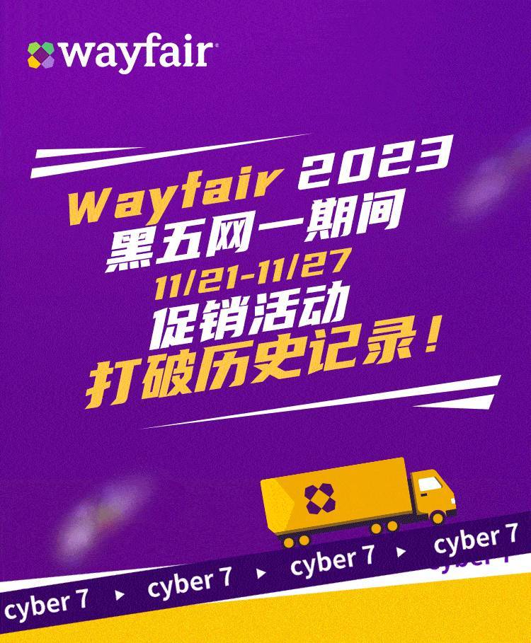 亚马逊上卖得最好的中国产品_亚马逊上哪些中国产品卖得好_亚马逊中国卖的是国外东西么