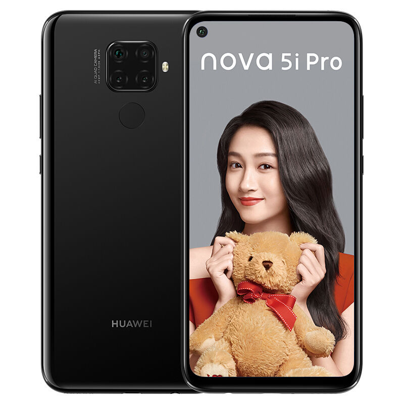 华为参数nova10_华为nova5i参数_华为参数nova8参数